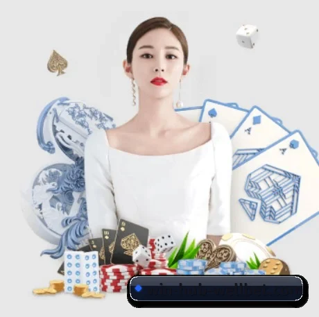 正式成立