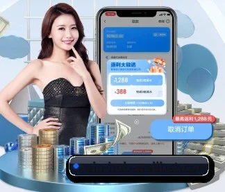 AI 革新 | WELLBET