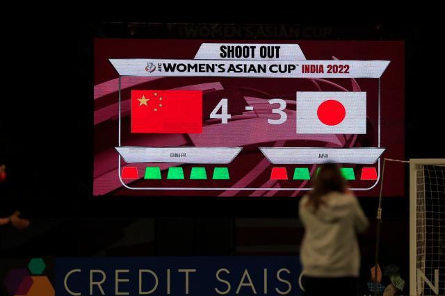 WELLBET平台-同是面对越南日本差距咋就这么大？复仇也是打脸